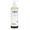 GiGi Lipacid Softening Gel 250 ml